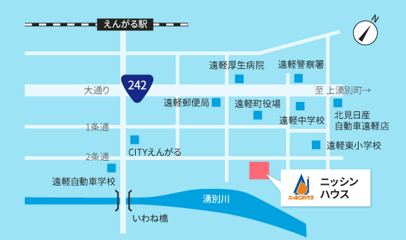 〒０９９－０４０２北海道紋別郡遠軽町２条通北４丁目１－９