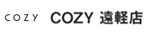 COZY 遠軽店
